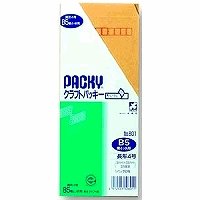 ピース クラフトパッキー 801N-4（10セット）