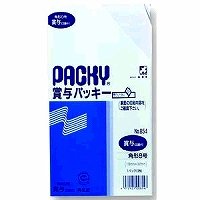 ピース 賞与パッキー 854K-8（10セット）