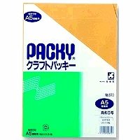 ピース クラフトパッキー 870K-5（10セット）
