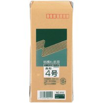 R40再生紙クラフト封筒 70g 長4 100枚パック 【124867】（10セット）