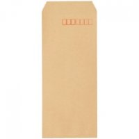 高春堂 ピース 長4クラフト85g/ 100枚パック 411（10セット）