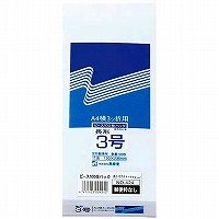 高春堂 ピース長3ホワイト100g 枠なし 100枚パック 424（10セット）