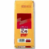 ピース クラフト５０Ｇ 445N-40（10セット）