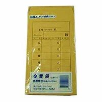 エコール クラフト角８会費 614K850ｲﾘ（10セット）