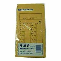 エコール クラフト角８月謝 615K850ｲﾘ（10セット）