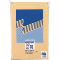 高春堂 ピース 角2クラフト85g/ 100枚パック 695（10セット）