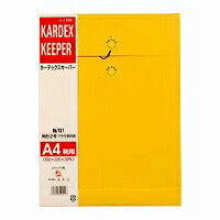 カーデックス 151 マチヒモ付 角2（10セット）