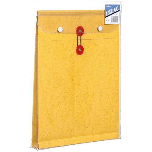 高春堂 ピース封筒 マチ付保存袋 角2レザックビニール入黄 角2マチ付 黄 レザック紙 913（10セット）