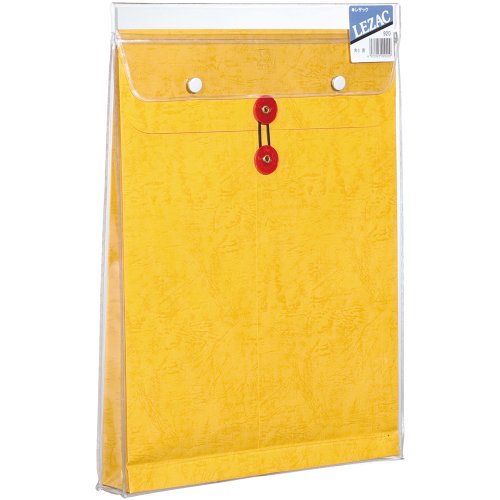 高春堂 ピース封筒 マチ付保存袋 角0レザックビニール入黄 角0マチ付 黄 レザック紙 920（10セット）