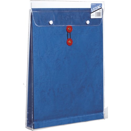 高春堂 ピース封筒 マチ付保存袋 角0レザックビニール入青（10セット）