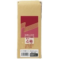 クラフト封筒 512 長4 100枚 〒枠なし（10セット）