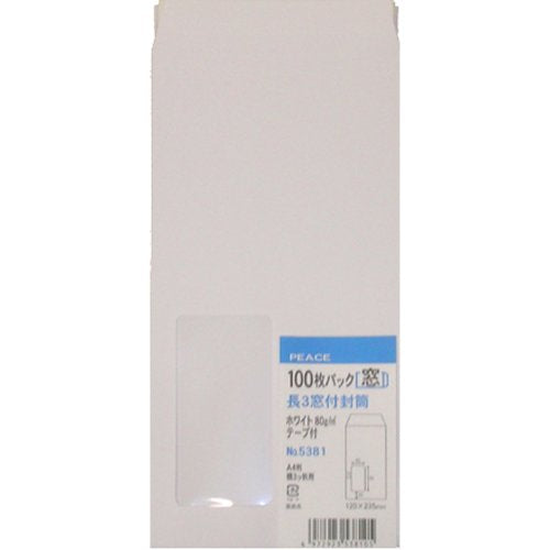 高春堂 ピース 長3セロ窓ホワイト70g テープ付100枚パック（10セット）