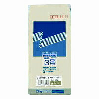 高春堂 ピース 長3ハーフグレー 80g 100枚パック 5791（10セット）