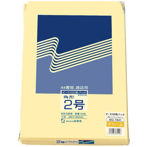 高春堂 ピース 角2ハーフクリーム100g 100枚パック（10セット）