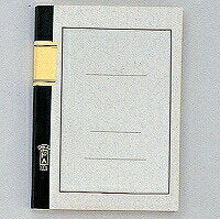 エコール ＦＡノート１００枚 FA100A5　4937020000566