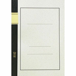 エコール Ａ４大判ノート ｵｵﾊﾞﾝ　4937020000740