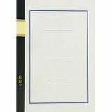 a4ノート   エコール流通グループ 4937020000757（10セット）