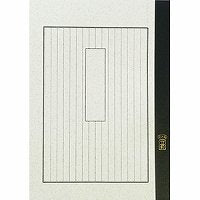 ECOLE/エコール 立罫ノート タテケイノ-ト B5 エコール流通グループ 4937020000771（10セット）