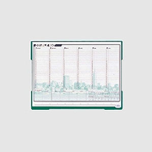 エコール ダブルマット FW-2　4937020002232（10セット）