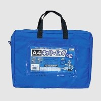 エコール キャリーバッグマチツキブルー ECB-A4WBL（10セット）