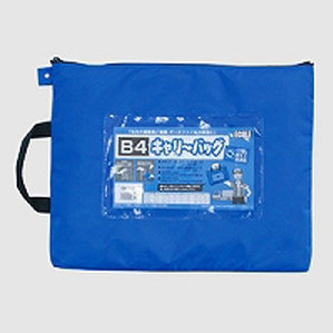 エコール キャリーバッグマチナシブルー ECB-B4BL　4937020009385