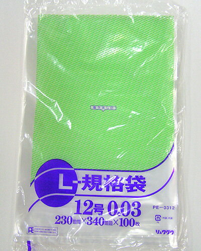 リュウグウ ポリ袋 03-NO-12 リュウグウ PE-0312（10セット）
