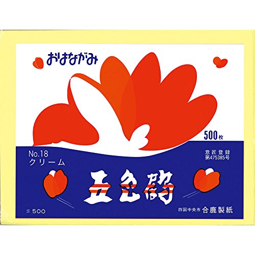 合鹿製紙 おはながみ 500枚 クリーム（10セット）