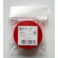 リュウグウ 観光テープ１Ｐ巻赤 ＫＴ－ＫＫ１Ｐ－Ｒ（10セット）