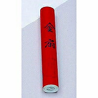 巻画仙紙 金扇（HA-G-KS）（10セット）