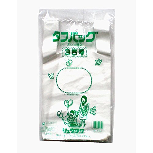 リュウグウ タフバッグ ミシン目入 35 無地 100枚入 乳白色 TB-M35 レジ袋（10セット）