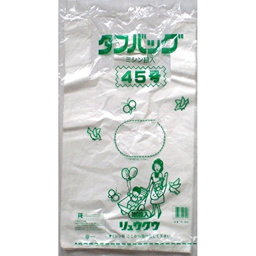 リュウグウ タフバッグ ミシン目入 45 無地 100枚入 乳白色 TB-M45 レジ袋（10セット）