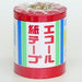 エコール 紙テープ 5個入り アカ ｴｺｰﾙ（10セット）