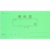 エコール 家賃領収証一年用 85（10セット）