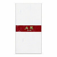 渡辺洋封筒 和紙封筒大札定形大 ＮＯ．３９０（10セット）