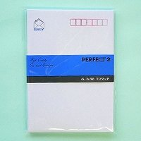 エコール ワンタッチ封筒洋２ EN-20（10セット）