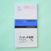 エコール ワンタッチ封筒洋６ EN-60（10セット）