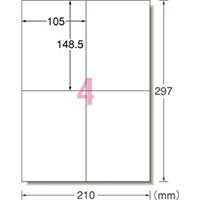 スーパーエコノミーラベル　４面 L4AM500N エーワン 4906186770224（10セット）