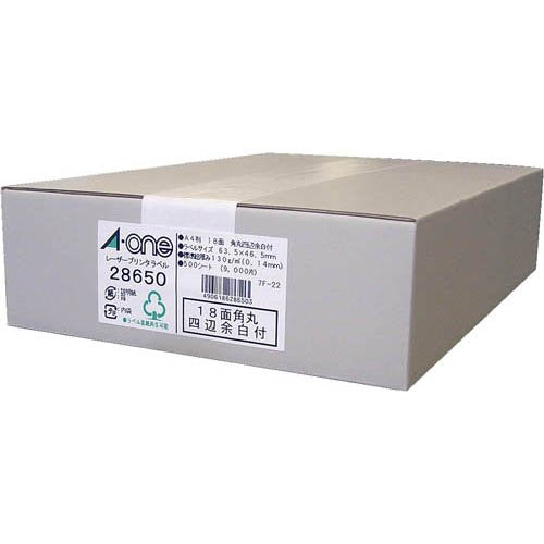 エーワン レーザプリンタラベル 28650 4906186286503（10セット）