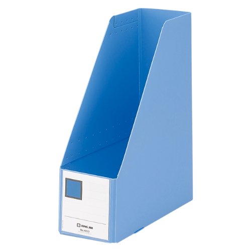 キングジム Gボックス PP A4S 100mm 4653 青（10セット）