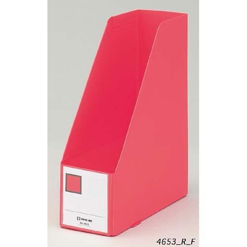 キングジム Gボックス 4653 PP A4S 100mm 赤（10セット）