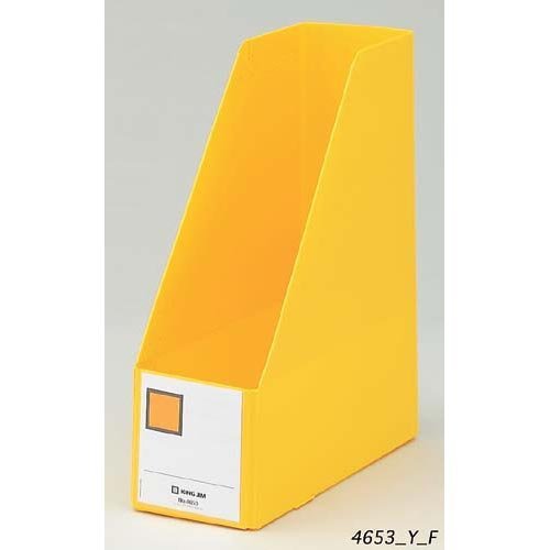 キングジム Gボックス PP A4S 100mm 4653 黄（10セット）