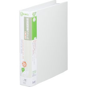 キングジム 取扱説明書ファイル 差換式 A4S 2635 ライトグレー（10セット）