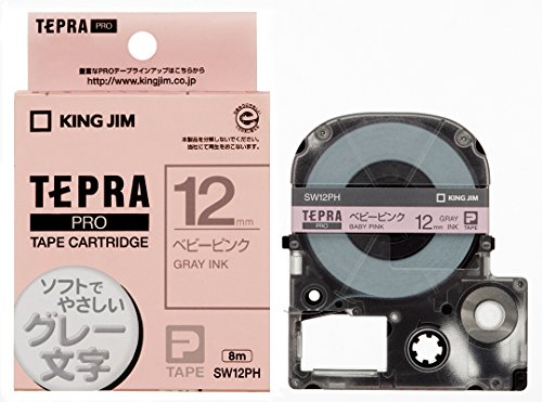 キングジム テープカートリッジ テプラPRO SW12PH ベビーピンク グレー文字（10セット）