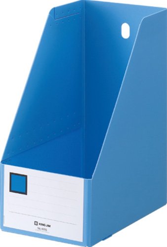 キングジム Gボックス PP A4S 150mm 4655 青（10セット）