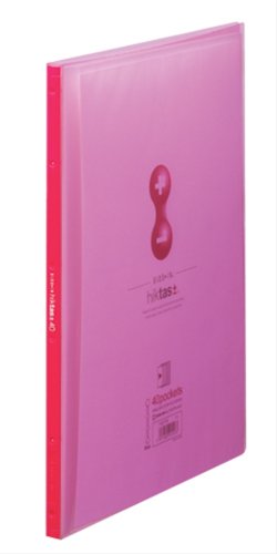 キングジム クリアーファイル サイドイン ヒクタス （透明） A4S 7187TW 赤（10セット）