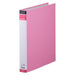 キングジム リングバインダー BF 668BF A4S ピンク（10セット）