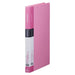 キングジム クリアーファイル シンプリーズ A4S 40P 136SPW ピンク（10セット）