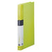 キングジム クリアーファイル シンプリーズ A4S 40P 136SPW 黄緑（10セット）