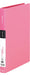 キングジム リングファイル シンプリーズ ピンク A4 641SPヒン（10セット）