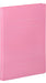 キングジム フラットファイルシンプリーズ A4 4437SP ピンク（10セット）